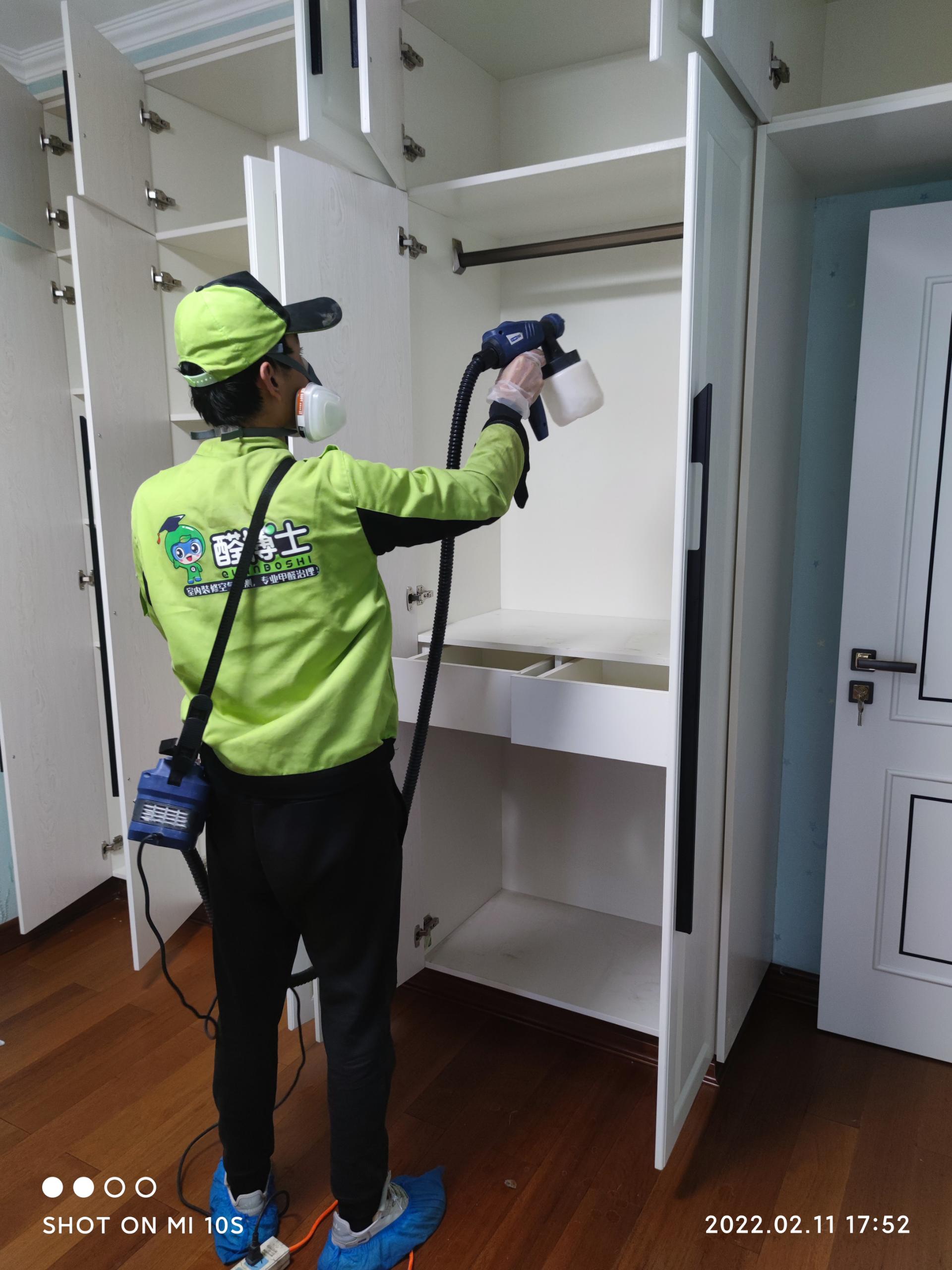 盐田西北大厦小区除甲醛甲醛治理公司